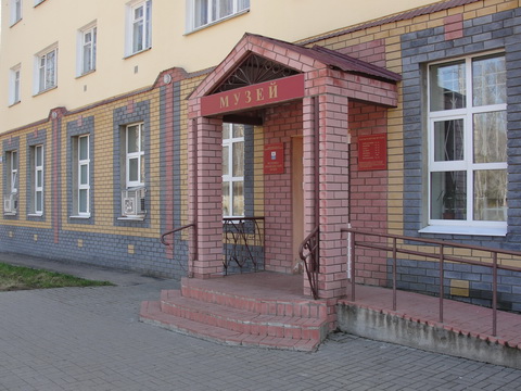 улица Школьная, дом 11, музей